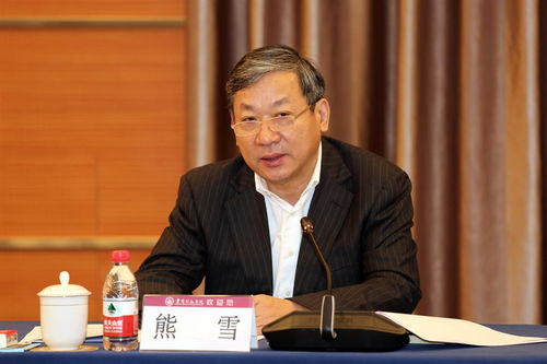 人保投资控股有限公司总裁刘虹涉嫌违纪违法被查