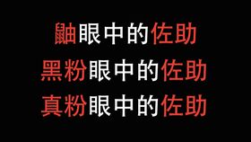 欠账励志霸气语录图片,欠债励志的话？