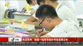 为什么不建议高中上特长班(高中为什么招特长生)