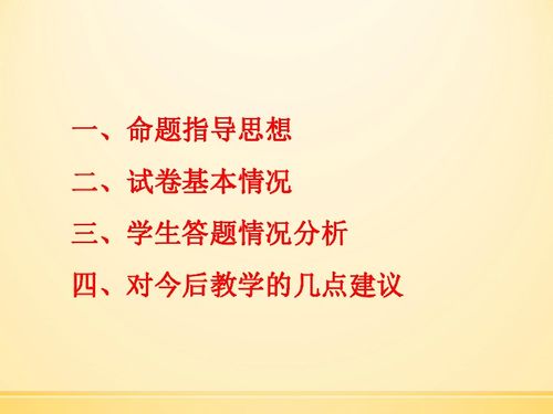 毕业寄语 名言_祝毕业考试顺利名言？