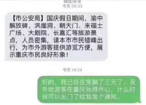 会员活动短信话术范文,老客户感恩大回馈话术？