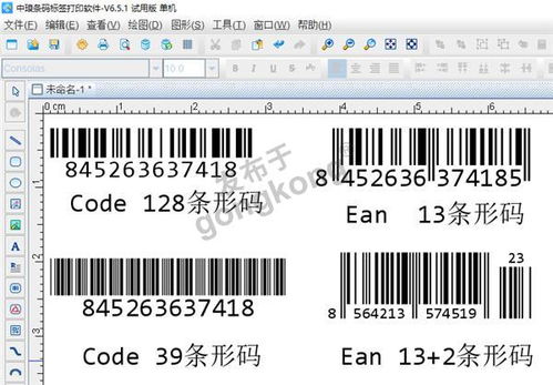 最佳查重软件排行榜：选择最可靠的查重工具