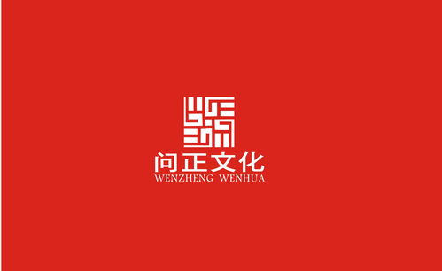 公司LOGO设计