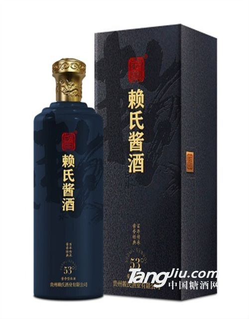 贵州赖氏酒业免费送酒活动是不是真的？有人清楚的吗