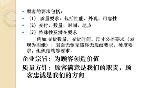 身陷绝境的词语解释—投之亡地而幸存体现什么哲学原理？