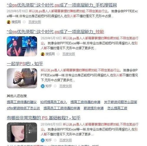 手淫与强迫症、病态手淫的案例分析