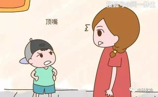 如何看出宝宝缺乏安全感