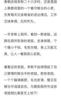 易经 你的命运,决定于这3个要素 看完顿悟,值得收藏 