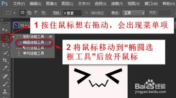 微信和QQ怎么设置角标显示(qq微信界面)