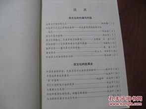 论文查重是不是摘要和引言 本科论文摘要查重吗？