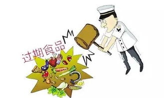 辟谣 l 佛山一厂房查获的 假冒奶粉 实为过期奶粉,非人食用