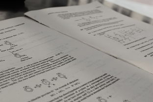 化学教育专硕专业，开启化学教育新篇章，化学教育专硕专业有哪些