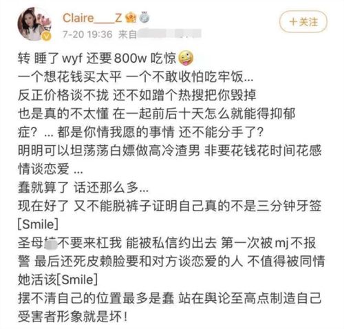 擂二声造句子,擂响的正确读音是什么？