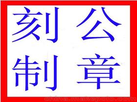 爱元价格 爱元批发 爱元厂家 