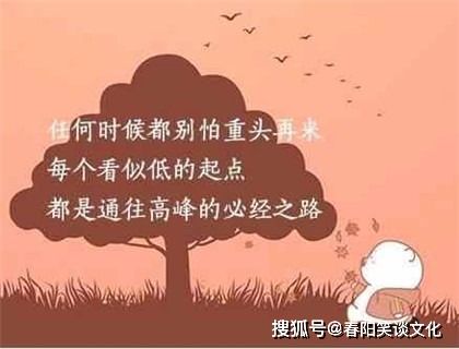 2021最潮的说说心情短语,温暖人心,让人如沐春风