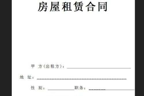 印花税应该在合同经双方签字生效后申请还是合同在一方签字后就申请