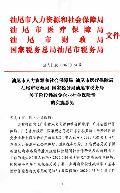 连续放假通知范文大全—2022年年假公告怎么写？