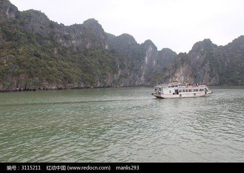 越南江海湖泊群山前的白色游船高清图片下载 红动网 