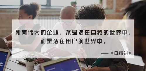 年终考核,我要给没业绩的下属打低分吗 先看看这3点建议