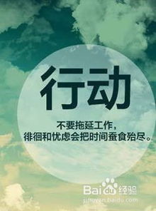 哪些人适合创业