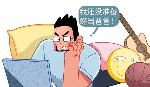 反射弧太长是什么意思