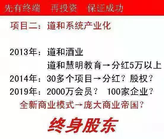 成飞集成到底还要跌到多少在跌我就家破人亡