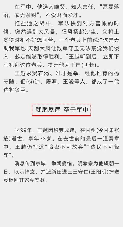 第五十六期 工作总结改改年份,心得体会换换名字 这样抄抄写写也违纪