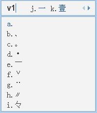 CF怎么改空白名字 