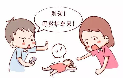 孩子生病最忌讳的竟然是...再不了解这些就来不及了 