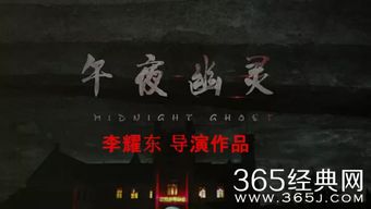 2018年4月有什么惊悚电影上映 4月恐怖片上映时间表