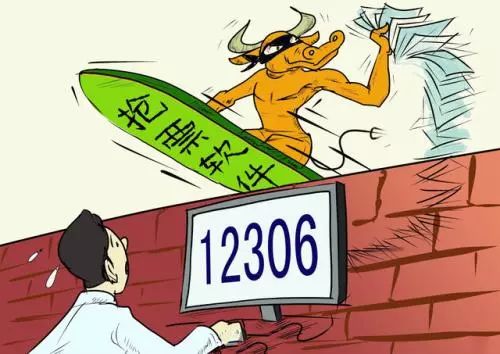 电脑网络查重通道：查重更轻松，学术更无忧