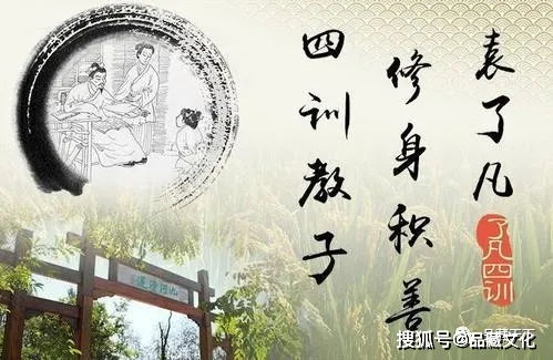 年初九论道 君子有九思 ,孔子语录千百句,我最喜欢这一句