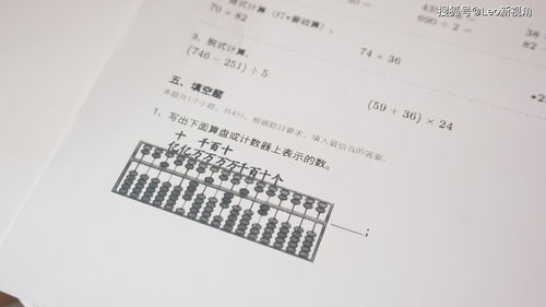 家用打印机怎么选 不用墨的喵喵机家用打印机F1来了