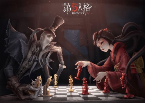 第五人格还值得玩吗