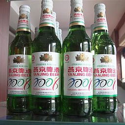 燕京啤酒属于哪种股？