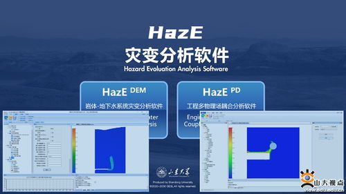 自主研发查重软件全攻略：打造独特学术工具