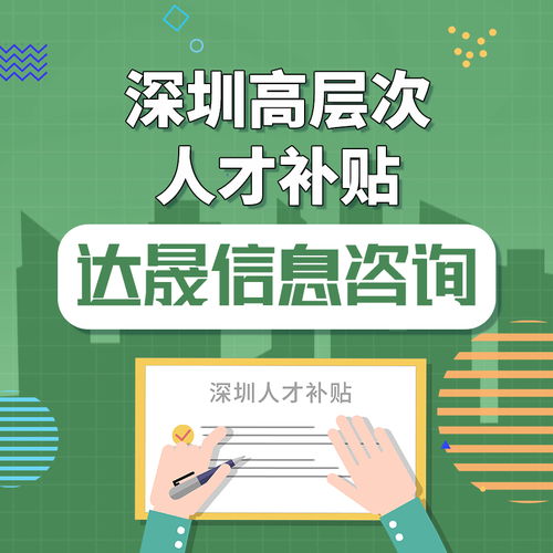 探讨电视新闻栏目营销传播的可行性途径，从中获取营销新概念灵感|JN江南体育(图12)