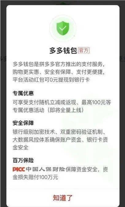 腾讯升级 视频通话 功能 强制员工开会时和领导 对视