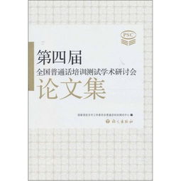 工程造价管理的重要性毕业论文,汽车保养的重要性毕业论文,会计诚信的重要性毕业论文