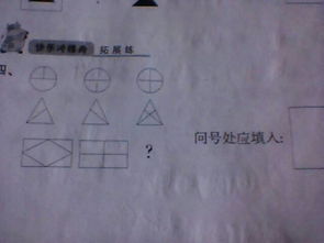 股票里红三兵是什么意思?