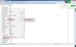 mysql驱动连接eclipse怎么用(eclipse配置jdbc连接MySQL)