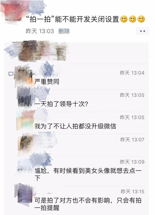 连着三天梦见同一个人最佳答案(连着三天梦见一个人是什么意思)