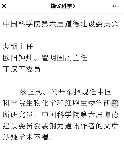 真正的好演员无需 学霸 傍身也能赢得尊重 