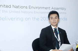 李晨出席联合国环境大会 发起 跑蓝计划 