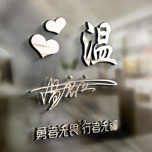 专属你的微信头像,2020大气简约励志签名头像,快来带走吧