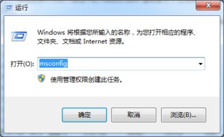 win10忘了显示是飞行模式