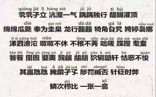 孩子姓 马 ,老师看完 名字 害羞得捂脸,网友 这怎么敢叫