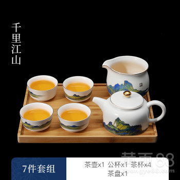 【新中式陶瓷茶具礼品,茶馆会所品茶专用新品茶具】-黄页88网