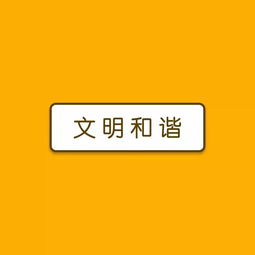 抖音点赞机器人app租赁是真的?