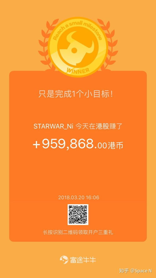 一天能赚100到500的游戏?